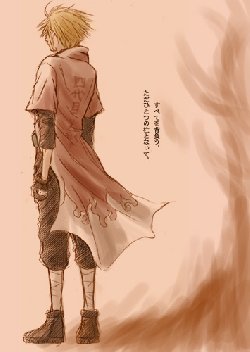 Image 4ème hokage LARGE_095